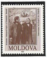 Moldova 1999 . Poet A.S.Pushkin. 1v: 65 B.   Michel # 309 - Moldavië