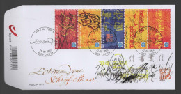 FDC. : Nr 4211/15 Stempel: 5660 Couvin - 2011-2014