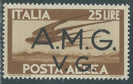 1945-47 TRIESTE AMG VG POSTA AEREA 25 LIRE BRUNO MNH ** - RC31-10 - Ongebruikt