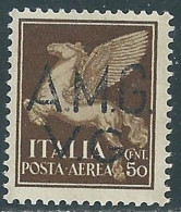 1945-47 TRIESTE AMG VG POSTA AEREA 50 CENT MNH ** - RC31 - Mint/hinged