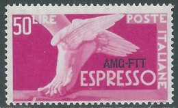 1952 TRIESTE A ESPRESSO 50 LIRE MNH ** - RC31-8 - Express Mail