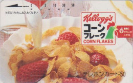 TC JAPON / 110-011 - KELLOGG'S - CORN FKAKES Fraise Strawberry - FOOD JAPAN Pc KELLOGG'S - 43 - Alimentación