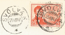 NORWAY - CLEAR "SVOLVAER" CDS ON FRANKED PC (VIEW OF LAKSVATNBUKTA) TO BELGIUM - 1947 - Lettres & Documents