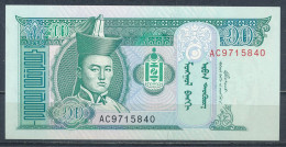 °°° MONGOLIA - 10 TUGRIK 2002 UNC °°° - Mongolie