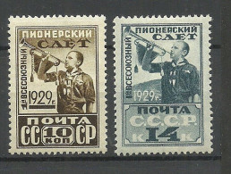 RUSSLAND RUSSIA 1929 Michel 363 - 364 * - Ungebraucht