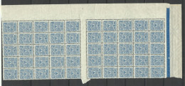 Russia Russland 1908 Michel 68 I A A As 50-block With Gutter & Nice Margin MNH - Unused Stamps