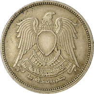 Monnaie, Égypte, 5 Piastres, 1972 - Egypt