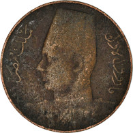 Monnaie, Égypte, Millieme - Egypt