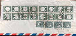 PAKISTAN- BANGLADESH 1949, COVER USED TO USA, SCALE OF JUSTICE, STAR & CRESCENT, MULTI 20 STAMP, DACCA SET-1 CITY RAILWA - Pakistan