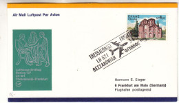 Grèce - Lettre De 1972 - Oblit Thessaloniki - 1 Er Vol Thessaloniki Frankfurt - - Storia Postale