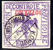 1493.ALBANIA,N.EPIRUS. 1914 KORCE,KORYTSA,SC. 52A Y.T. 37a INVERTED VALUE - Albania