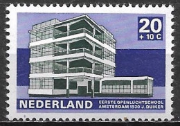 Plaatfout Vlek Onder De 1e N Van Nederland (zegel 1) In 1969 Zomerzegels 20 + 10 Ct NVPH 922 PM Postfris - Plaatfouten En Curiosa