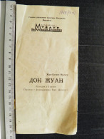 Moscow Academic Theater Theater On Malaya Bronnaya  Program Ussr Russia Don Juan Molière - Programmes