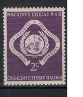 NATIONS UNIES         N°  YVERT  N° 3 NEUF   ( N 4/16  ) - Unused Stamps