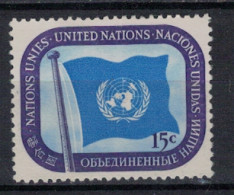 NATIONS UNIES         N°  YVERT  N° 7 NEUF   ( N 4/16  ) - Neufs