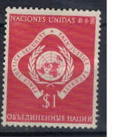 NATIONS UNIES         N°  YVERT  N° 11 ( Gomme Altérée ) NEUF   ( N 4/16  ) - Unused Stamps