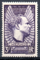 FRANCE /  N° 338 -  MERMOZ NEUF * * - Unused Stamps