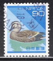 Japan 1992 Single 90y Definitive Stamp From The Fauna And Flora Set Showing A Bird In Fine Used. - Usados