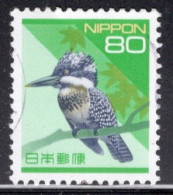 Japan 1992 Single 80y Definitive Stamp From The Fauna And Flora Set Showing A Bird In Fine Used. - Usados