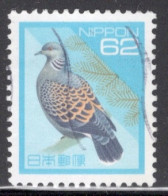 Japan 1992 Single 62y Definitive Stamp From The Fauna And Flora Set Showing A Bird In Fine Used. - Usados