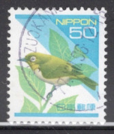 Japan 1992 Single 50y Definitive Stamp From The Fauna And Flora Set Showing A Bird In Fine Used. - Usados