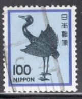 Japan 1981 Single 100y Definitive Stamp To Showing A Bird In Fine Used. - Used Stamps