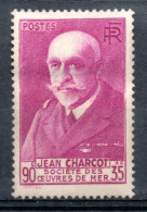 FRANCE /  N° 377A - CHARCOT  NEUF AVEC CHARNIERE - Ongebruikt