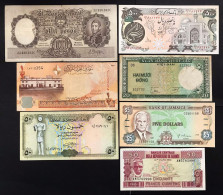 Guinea 50 1985 + Jamaica 5 1991 + Viet Nam 20 Dong + Iran 500 Rials 1981 + Yemen + Bahrain + Argentina 1000 LOTTO 4544 - Guinea