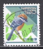 Japan 1992 Single 120y Definitive Stamp From The Fauna And Flora Set Showing A Bird In Fine Used. - Usados