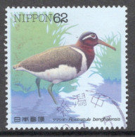 Japan 1992 Single 62y Definitive Stamp From The Water Birds Set In Fine Used. - Usados