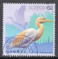 Japan 1993 Single 62y Definitive Stamp From The Water Birds Set In Fine Used. - Usados