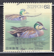 Japan 1993 Single 62y Definitive Stamp From The Water Birds Set In Fine Used. - Usados