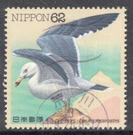 Japan 1991 Single 62y Definitive Stamp From The Water Birds Set In Fine Used. - Usados