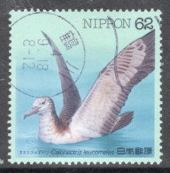 Japan 1992 Single 62y Definitive Stamp From The Water Birds Set In Fine Used. - Usados