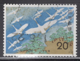 Japan 1974 Single 20y Definitive Stamp Showing Birds From The Fairy Tales Set In Fine Used. - Usados