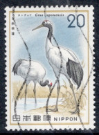 Japan 1975 Single 20y Definitive Stamp Showing Crane Bird From The Set In Fine Used. - Oblitérés