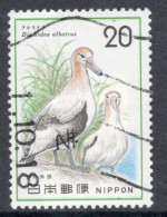 Japan 1975 Single 20y Definitive Stamp Showing  Albatros Bird From The Set In Fine Used. - Usados