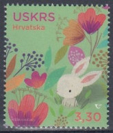 CROATIA 1328,unused - Easter