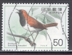 Japan 1976 Single 50y Definitive Stamp Showing Nature Bird From The Set In Fine Used. - Used Stamps