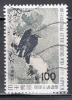 Japan 1976 Single 100y Definitive Stamp Showing Letter Week Bird From The Set In Fine Used. - Usados