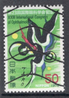 Japan 1978 Single 50y Definitive Stamp Showing Medical Eye Congress From The Set In Fine Used. - Usados