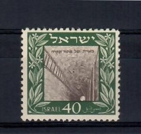 Israele 1949   " 75° Fondazione Petah TiKva " ** MNH / VF - Nuovi (senza Tab)