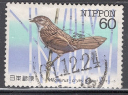 Japan 1984 Single 60y Definitive Stamp Showing Birds From The Set In Fine Used. - Used Stamps