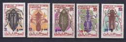 266 MAURITANIE 1974 - Yvert 316/20 Surcharge - Insecte - Neuf ** (MNH) Sans Charniere - Mauritanie (1960-...)