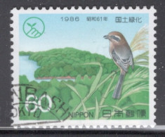 Japan 1986 Single 60y Definitive Stamp Showing Forest Campaign Birds From The Set In Fine Used. - Usati