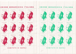 Em.di Benificenza 1945 I 2 Foglietti Verde + Rosso Unificato MNH** F.Chiavarello - Emissions Locales/autonomes