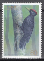 Japan 1995 Single 80y Definitive Stamp Showing Natural Heritage Birds From The Set In Fine Used. - Usados