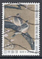 Japan 1981 Single 100y Definitive Stamp Showing Letter Week Birds From The Set In Fine Used. - Usati