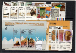 Israele 1985 Annata Completa + BF ** MNH / VF - Full Years