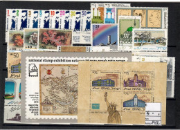 Israele 1986 Annata Completa + BF ** MNH / VF - Années Complètes